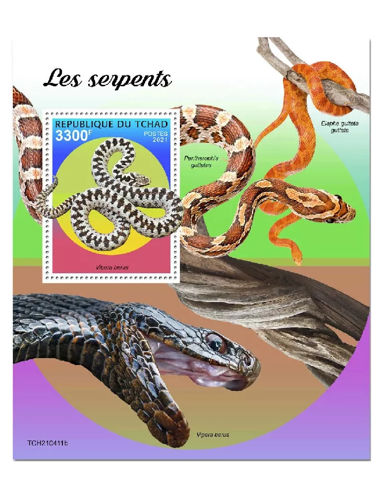 n° 555 - Timbre TCHAD Blocs et feuillets