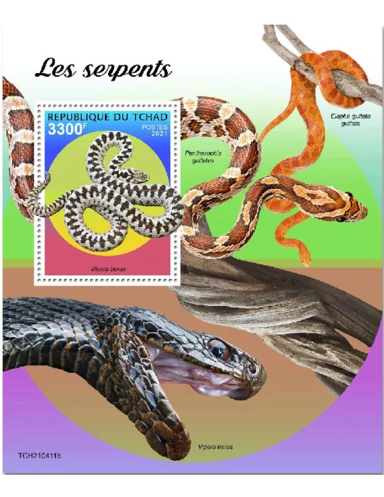 n° 555 - Timbre TCHAD Blocs et feuillets