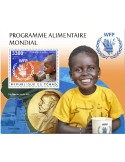 n° 567 - Timbre TCHAD Blocs et feuillets
