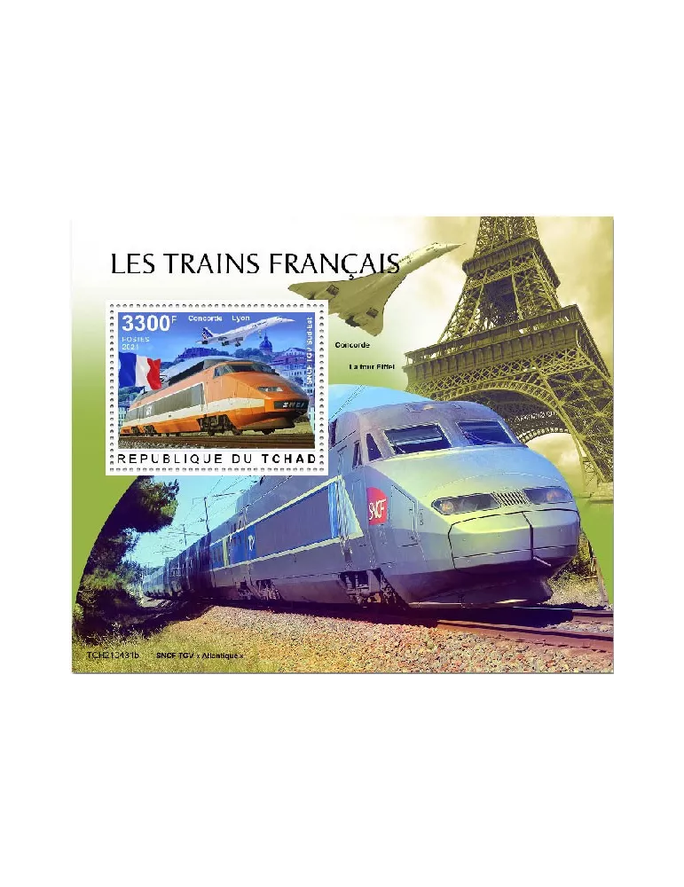 n° 572 - Timbre TCHAD Blocs et feuillets