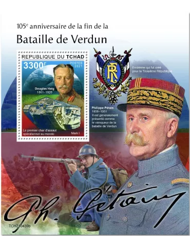 n° 579 - Timbre TCHAD Blocs et feuillets