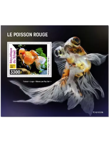 n° 588 - Timbre TCHAD Blocs et feuillets