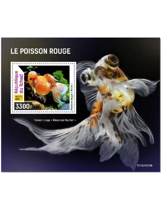 n° 588 - Timbre TCHAD Blocs et feuillets