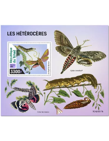 n° 600 - Timbre TCHAD Blocs et feuillets