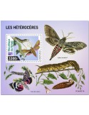 n° 600 - Timbre TCHAD Blocs et feuillets