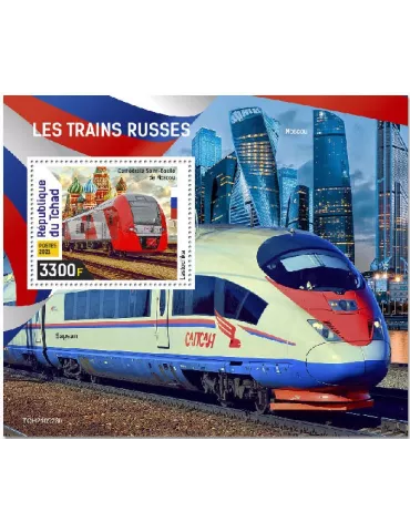 n° 606 - Timbre TCHAD Blocs et feuillets