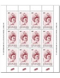 n° 8630 - Timbre TOGO Poste
