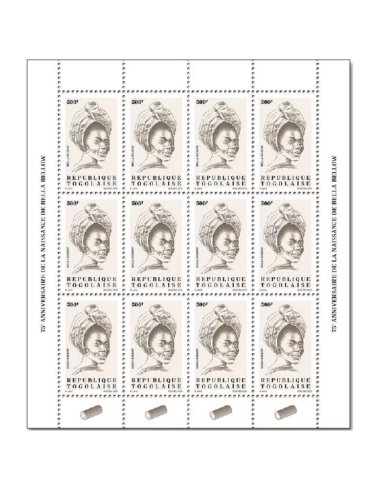 n° 8632 - Timbre TOGO Poste