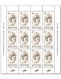 n° 8632 - Timbre TOGO Poste