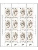 n° 8632 - Timbre TOGO Poste