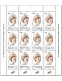 n° 8633 - Timbre TOGO Poste