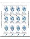 n° 8635 - Timbre TOGO Poste