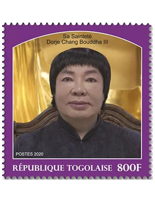 n° 8699 - Timbre TOGO Poste