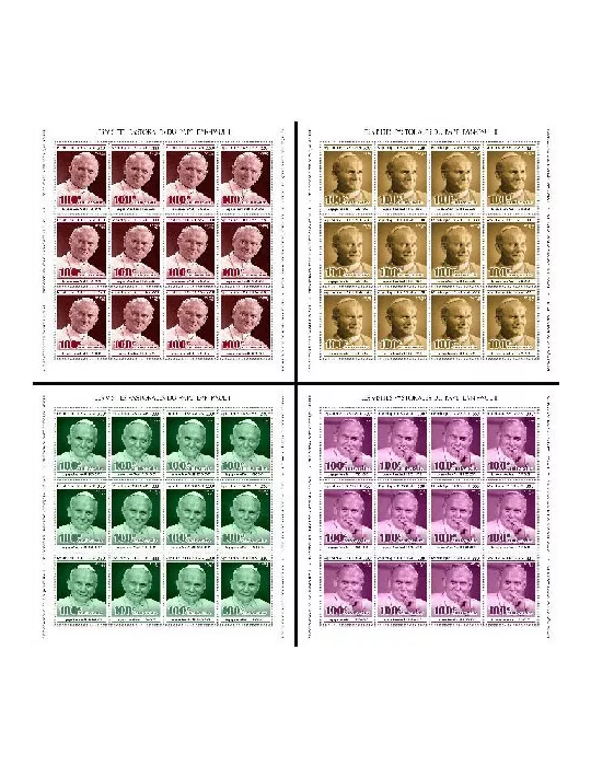 n° F8171/F8174 - Timbre TOGO Poste