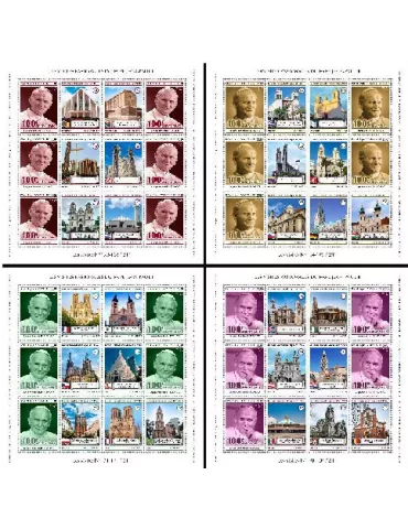 n° F8171A - Timbre TOGO Poste