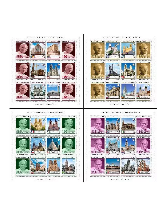 n° F8171A - Timbre TOGO Poste