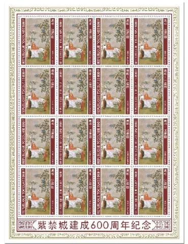 n° F8224 - Timbre TOGO Poste