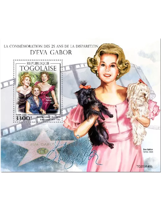 n° 1875 - Timbre TOGO Blocs et feuillets