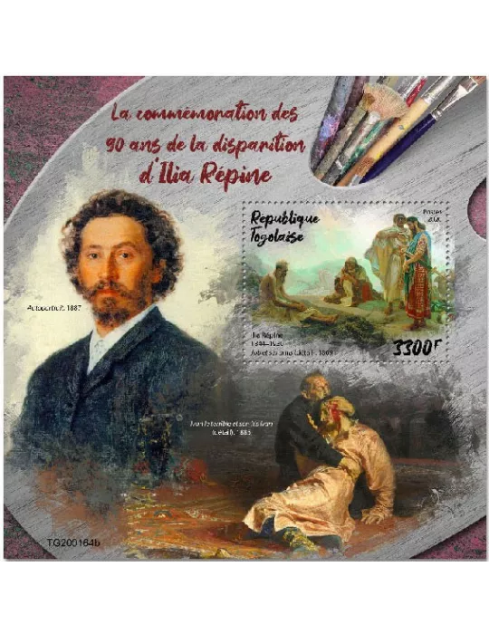 n° 1890 - Timbre TOGO Blocs et feuillets