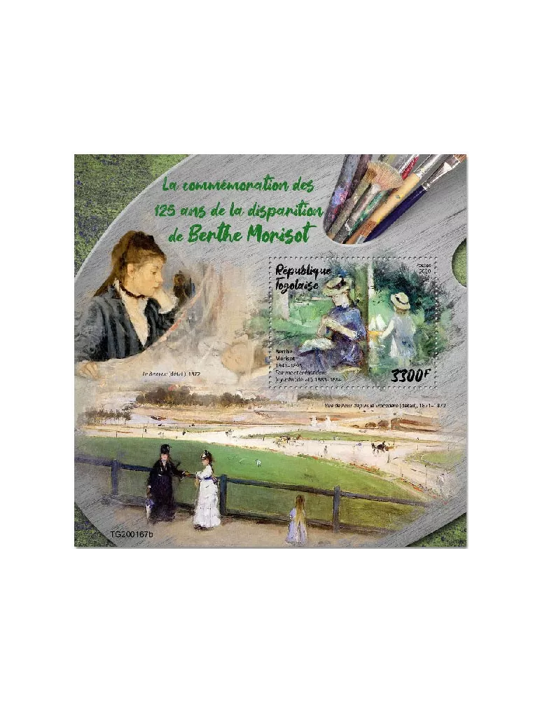 n° 1893 - Timbre TOGO Blocs et feuillets