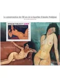 n° 1908 - Timbre TOGO Blocs et feuillets
