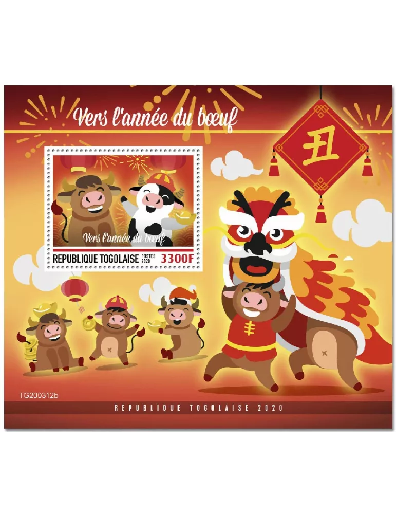 n° 1968 - Timbre TOGO Blocs et feuillets