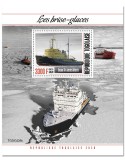 n° 1983 - Timbre TOGO Blocs et feuillets