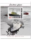 n° 1983 - Timbre TOGO Blocs et feuillets