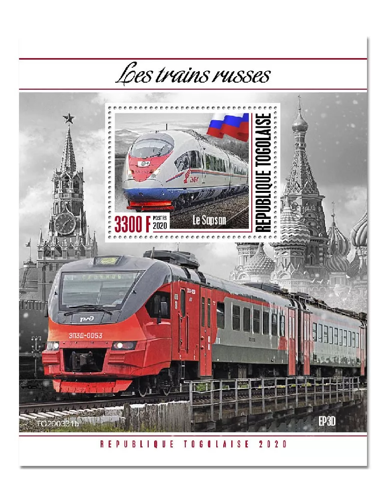 n° 1986 - Timbre TOGO Blocs et feuillets