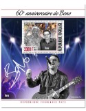 n° 2008 - Timbre TOGO Blocs et feuillets