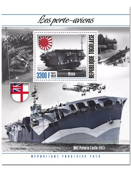 n° 2019 - Timbre TOGO Blocs et feuillets