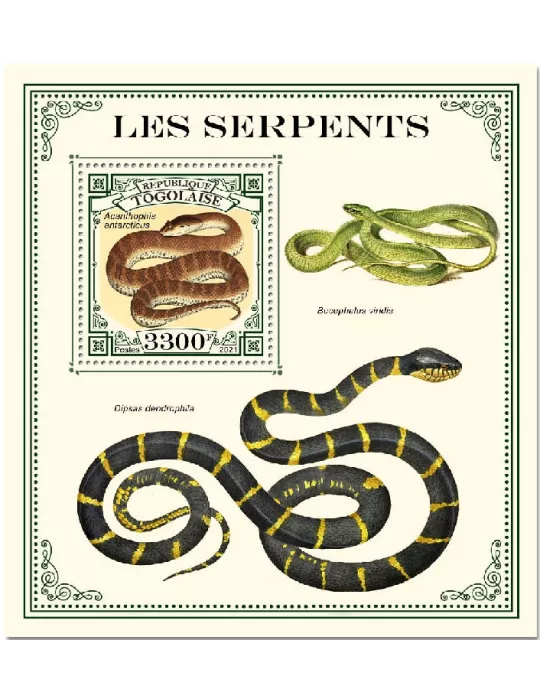 n° 2045 - Timbre TOGO Blocs et feuillets