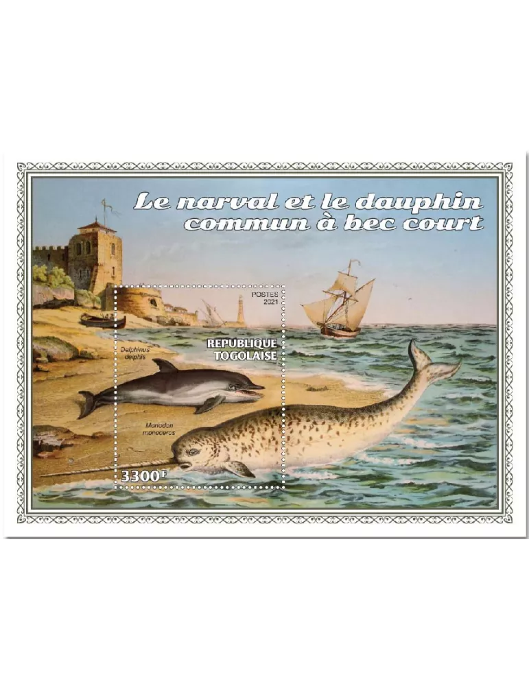 n° 2067 - Timbre TOGO Blocs et feuillets