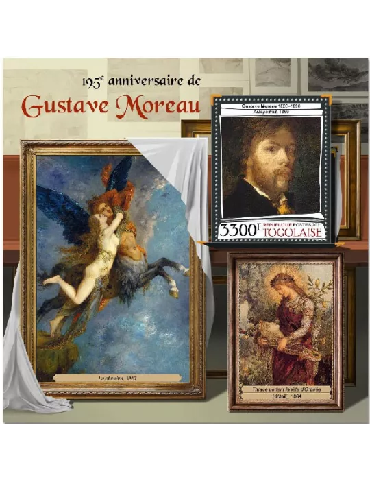 n° 2097 - Timbre TOGO Blocs et feuillets