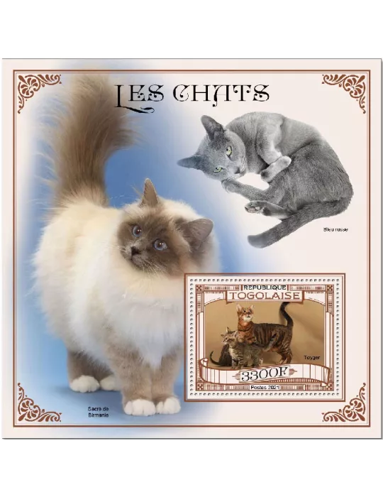 n° 2116 - Timbre TOGO Blocs et feuillets