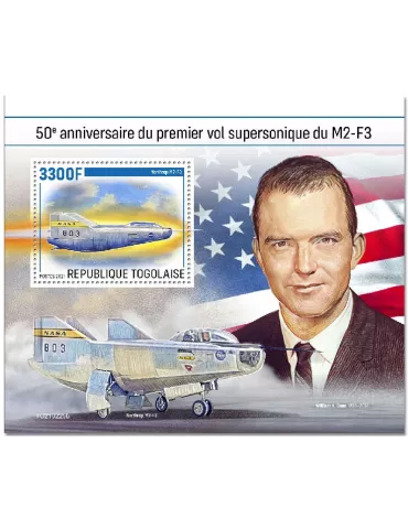 n° 2127 - Timbre TOGO Blocs et feuillets