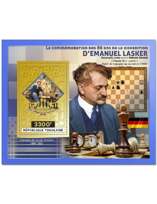 n° 2133 - Timbre TOGO Blocs et feuillets