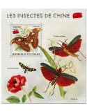 n° 2162 - Timbre TOGO Blocs et feuillets