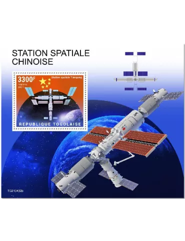 n° 2240 - Timbre TOGO Blocs et feuillets