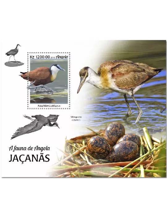 n° 233 - Timbre ANGOLA Blocs et feuillets