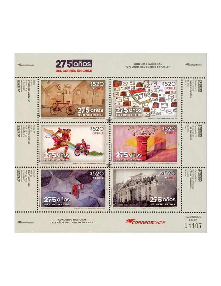 n° 2183/2188 - Timbre CHILI Poste