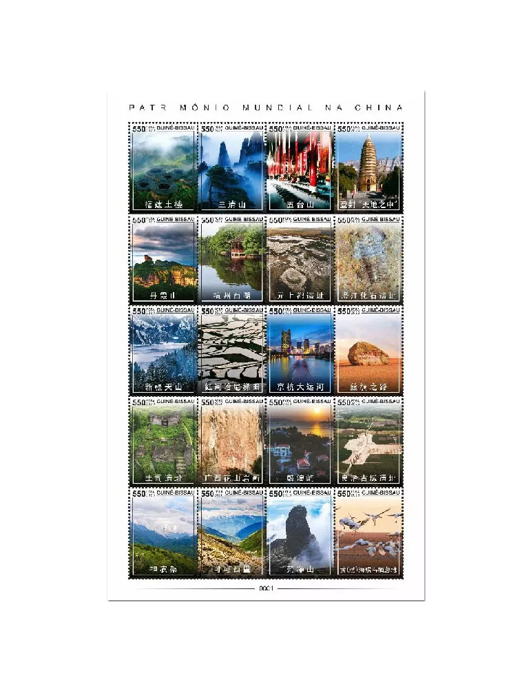 n° 8825/8844 - Timbre GUINEE-BISSAU Poste