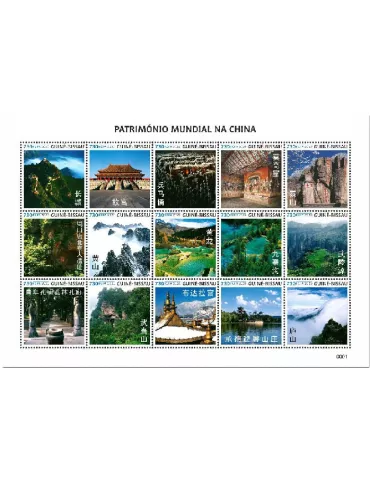 n° 8855/8869 - Timbre GUINEE-BISSAU Poste