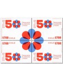 n° 2203/2206 - Timbre CHILI Poste
