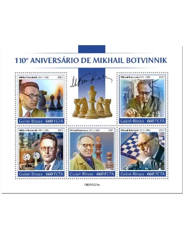 n° 9197/9201 - Timbre GUINEE-BISSAU Poste