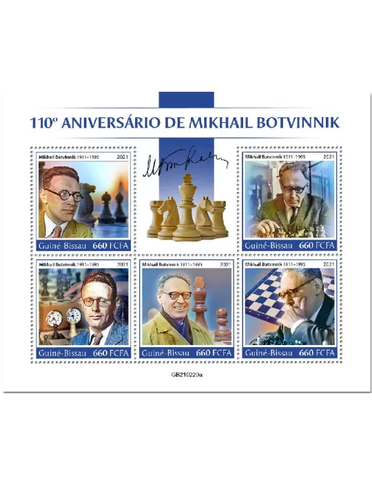 n° 9197/9201 - Timbre GUINEE-BISSAU Poste