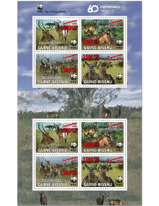 n° 9208/9211 - Timbre GUINEE-BISSAU Poste