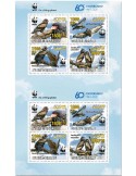 n° 9228/9231 - Timbre GUINEE-BISSAU Poste
