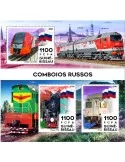 n° 9459/9461 - Timbre GUINEE-BISSAU Poste