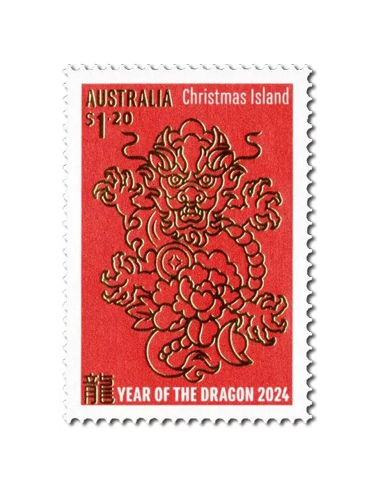 n° 1054/1056 - Timbre CHRISTMAS (ILE) Poste